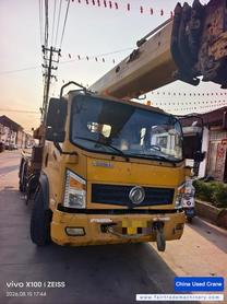 شراء رافعة XCMG xct8 مستعملة / 2 شراء رافعة XCMG xct8 مستعملة / 2
